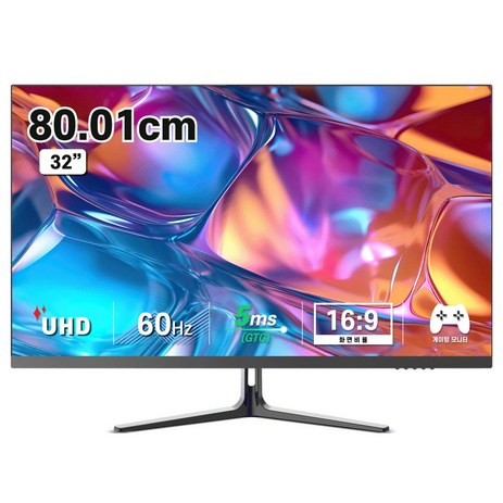 디엑스 DX320UHD 81.28cm 4K UHD HDR 고해상도 컴퓨터 모니터, 80cm, DX320UHD(일반)-추천-상품