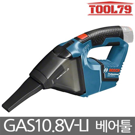 보쉬 GAS 10.8V-LI 무선핸디청소기 베어툴-추천-상품