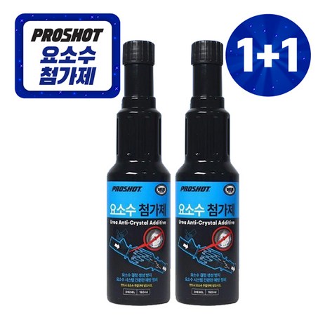 프로샷 요소수 첨가제 디젤 550ml 1+1, 2개, 150ml-추천-상품