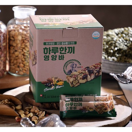 [대한민국한과명장]김규흔 하루한끼 영양바, 1kg, 2개-추천-상품