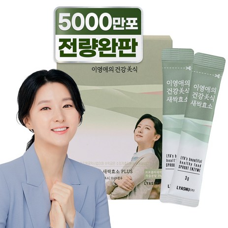 이영애의 건강미식 새싹효소 플러스, 90g, 1개-추천-상품