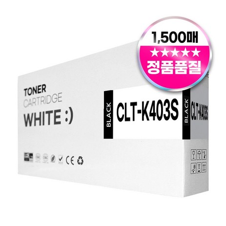 삼성 SL-C486 SL-C486W SL-C486FW C485FW 호환 토너, 1개, CLT-K403S 검정-추천-상품