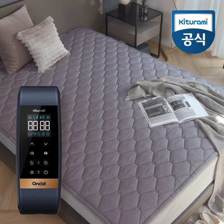 귀뚜라미 카본매트 KDM-87N 블루투스 24년형 고급형 DC 탄소매트, KDM-872N (퀸) 150x200cm-추천-상품