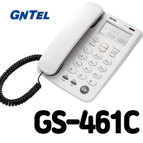 [지엔텔] 발신자 정보표시 유선전화기 GS-461C [화이트]-추천-상품