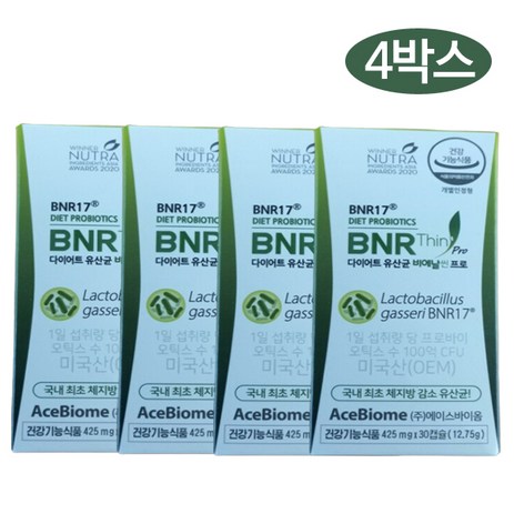 [비에날씬] BNR17 다이어트 유산균 비에날씬 프로, 30정, 4개-추천-상품