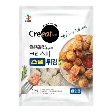 CJ 크레잇 크리스피 스팸튀김1kg 업소용 아이간식 홈파티 캠핑 짭잘한 바삭한, 1개, 1kg-추천-상품