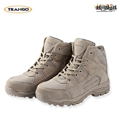트랑고-안전화-TR-60S-6인치-사막화-샌드화-작업화-패션-워커-JJ-추천-상품