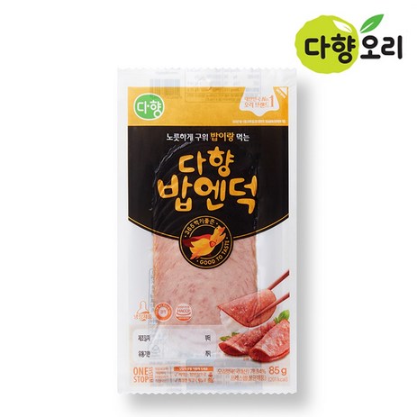 다향 밥엔덕 싸먹는 훈제 슬라이스, 85g, 2개-추천-상품