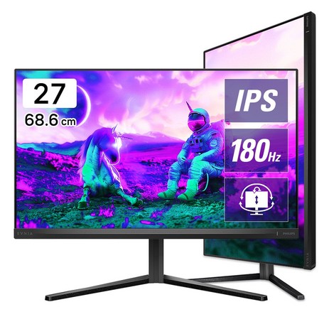 필립스 에브니아 27M2N3200A 180Hz 프리싱크 HDR 게이밍 피벗 무결점 27인치 컴퓨터 모니터, 68.6cm, 필립스 에브니아 27M2N3200A 180 게이밍 피벗-추천-상품