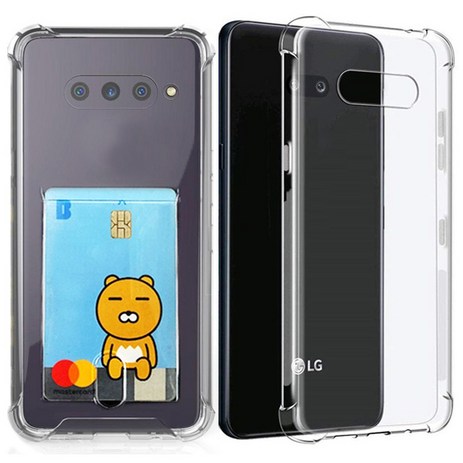 스톤스틸 엘지 V50S 핸드폰케이스 1+1 카드 수납 투명 범퍼 케이스 + 에어 범퍼케이스 lg v50s-추천-상품