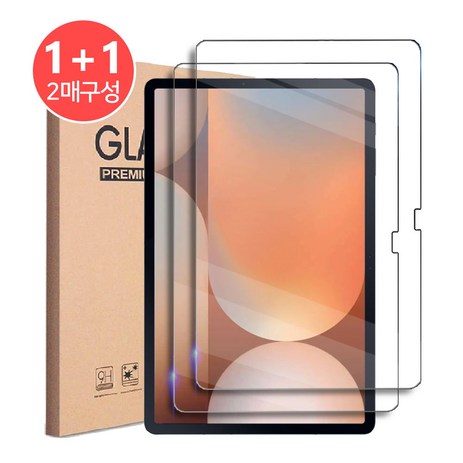 1+1 갤럭시탭 S10 플러스 강화유리 액정 보호 필름2장 SM-X820 SX-820N SM-X826 SM-X826N 갤탭 삼성 S10+ 아이친구, 2개-추천-상품
