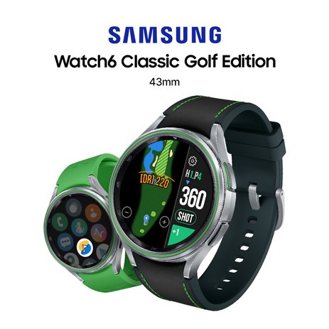 삼성전자 갤럭시 워치6 클래식 골프에디션 거리측정기 (43mm)_SM-R950N, 43mm-추천-상품