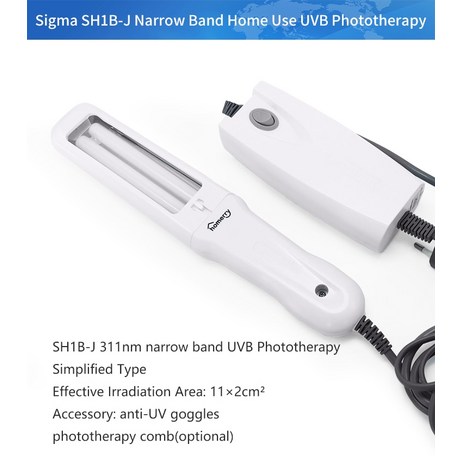 시그마 311nm 좁은 밴드 UVB 광선 치료 장치 UV 램프 Vitiligo/건선 SH1B-J 빛, 1개-추천-상품