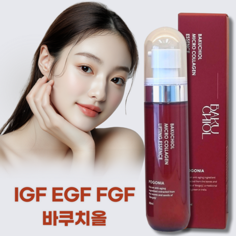 3f 앰플 레티놀 대체 바쿠치올 앰플 고함량 egf 앰플 y자모공앰플 egf igf fgf 활성 egf 앰플 아데노신 시카세럼 리프팅 부스터 속건조앰플, 바쿠치올 EGF FGF IGF 리프팅부스터 앰플, 1개, 80ml-추천-상품