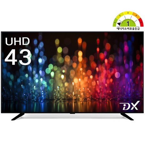 디엑스 1등급 109cm(43인치) 선명한 HDR 4K UHD LED TV 모니터 D430XUHD, 방문설치, 스탠드형-추천-상품