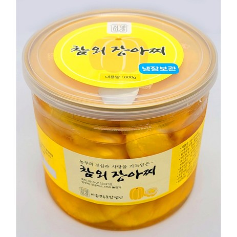 사계절 대구 국산 참외 장아찌 1통 300g 600g 1kg, 소금 600g, 1개-추천-상품