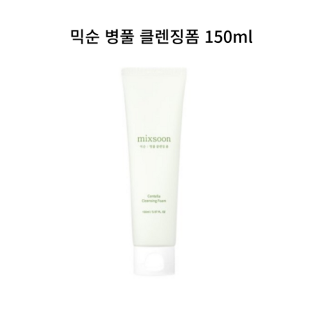 믹순 클렌징폼 병풀 150ml 1개, 0.15l-추천-상품