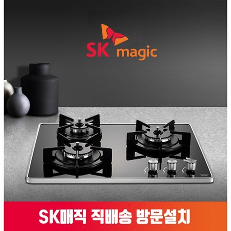 SK매직 빌트인 매립형 블랙펄 3구 가스레인지 GRAB301K/GRAB300KA 560X440, B301KD(건전지형)-추천-상품