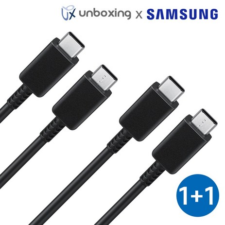 Unboxing-1+1-삼성전용-C-to-C-초고속-충전-케이블-정품-호환-[1+1]삼성-전용-C-to-C-케이블-(블랙)-추천-상품