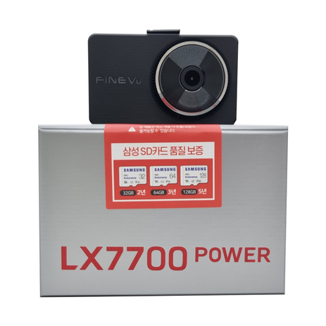 파인뷰 ADAS AI 자동 고온 차단 전후방 FHD 2채널 블랙박스 LX7700 POWER, 32GB-추천-상품