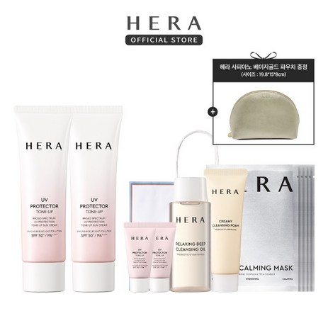 [헤라] [본사직영★빠른배송] UV 프로텍터 톤업 듀오 세트 50ml *2 + 추가구성 특별패키지, 상세 설명 참조, 상세 설명 참조-추천-상품