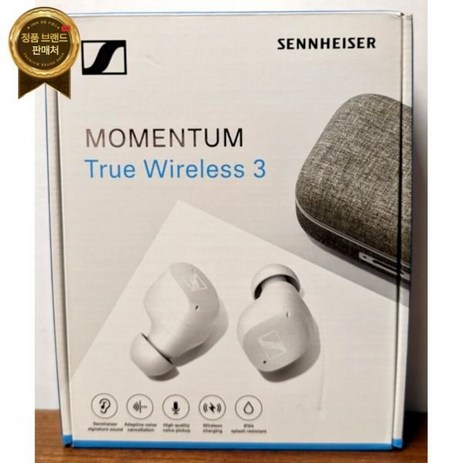 Sennheiser 센하이저 MTW3 모멘텀 트루 와이어리스 3 이어버드 - 화이트 *NEW IN BOX*-추천-상품