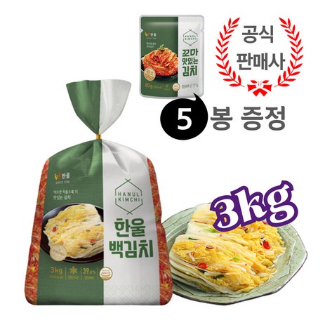 (맛김치 5봉 증정) 한울 백김치 국산 배추김치, 1개, 3kg-추천-상품