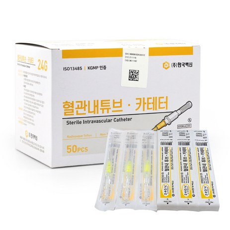 한국백신 정맥카테타(I.V Catheter) 24G 3/4inch 판매단위:박스(50개), 1박스-추천-상품