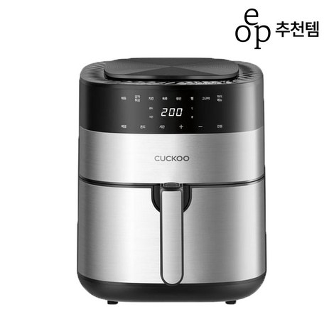 [기름기없이 튀기는 대용량] 쿠쿠 에어프라이어 5.5L 실버블랙 CAF-G0610TB 제조사정품, BLACK(블랙실버혼합)-추천-상품