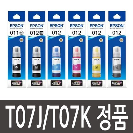 엡손 정품 잉크 T07K370 빨강 L8160 L8180, 1개-추천-상품