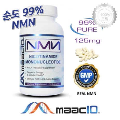 MAAC10 NMN 125mg 30캡슐 니코틴아미드 모노뉴클레오티드 엔엠엔 NAD 지원, 30정, 1개-추천-상품