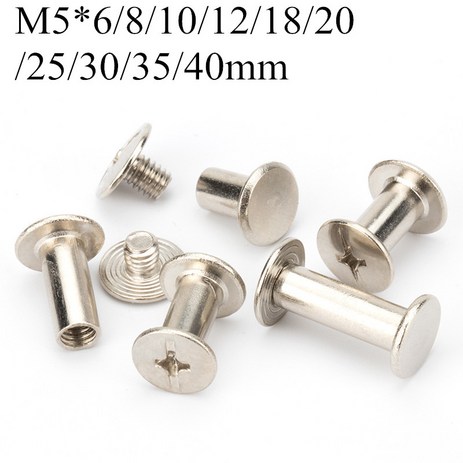 10pcs M5 * 8/10 전기 도금 니켈 벤치 나사 계정 도서 사진 앨범 도킹 나사 레시피 너트 리벳, M5x6mm 10개, 10개-추천-상품