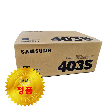 정품토너 소용량 MLT-D403S 대용량 MLT-D405L SL-M3830D SL-M3830DW SL-M3830ND SL-M3830ND/KRM SL-M3840ND, 정품_소용량_검정토너_MLT-D403S, 1개-추천-상품