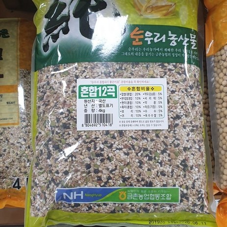 농협금촌 혼합12잡곡 4kg, Mix Grains, 1개-추천-상품