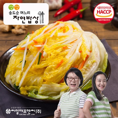 [G]깐깐 송도순 백김치 3kg, 1개-추천-상품