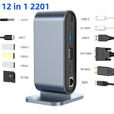 멀티usb 허브 C타입 멀티 도킹 스테이션 노트북 노트북용 PD SD TF RJ45 포함 12 인 1 스플리터, CHINA, 8 in 1-추천-상품