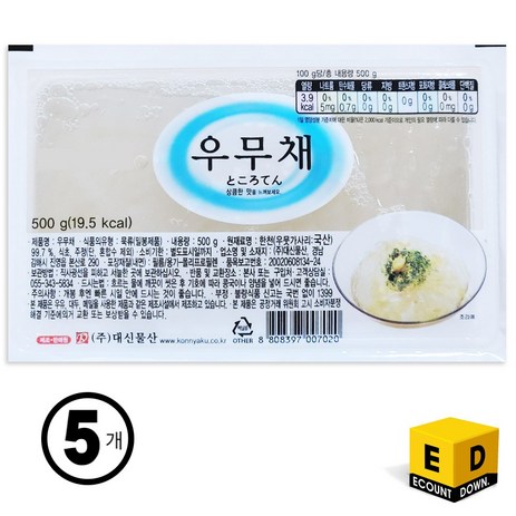 저칼로리 다이어트 우뭇가사리 대신물산 우무채 500g, 5개-추천-상품