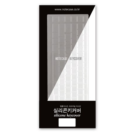 삼성 노트북 키스킨 NT350XCR / NT550XCJ / NT551XCJ / NT550XCR 키커버 CS261, 1개-추천-상품