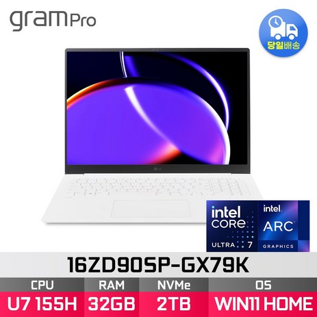 LG전자 그램 프로16 16ZD90SP-GX79K 울트라7 155H 32GB, WIN11 Home, 2TB, 에센스 화이트-추천-상품