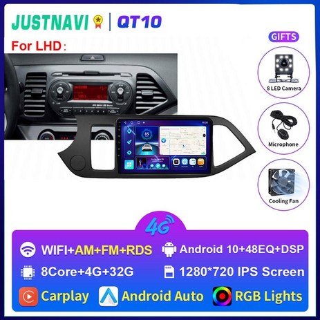 카플레이 모니타 justnavi 8 + 128g 카플레이 안드로이드 10.0 자동 라디오 장치 kia picanto morning 2011 - 2016 auto라디오 gps, qt10 4g 32g lhd-추천-상품