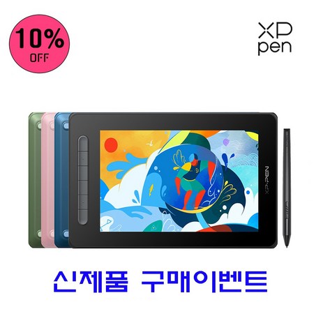 [사은품 구매이벤트] 엑스피펜 XP-PEN 아티스트 10(2세대) 액정타블렛, 블루+사은품-추천-상품