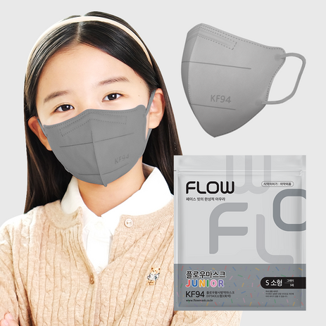 FLOW MASK KF94 새부리형 마스크 초등학생 소형 30매 8세/13세, 그레이, 1개, 30매입-추천-상품