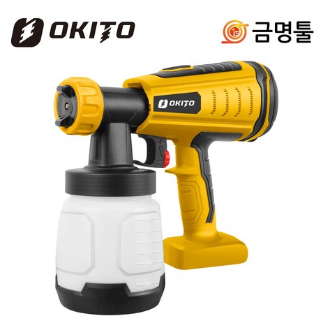 오키토 KSG-77D 충전스프레이건 20V 본체 800ml BL모터 디월트 배터리 호환 무선 후끼, 1개-추천-상품