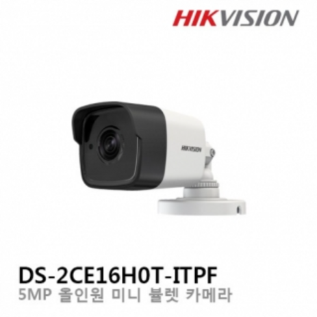 하이크비젼 하이크비젼 3.6MM 500만화소 DS-2CE16H0T-ITPF 실외-추천-상품