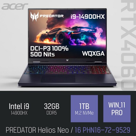 ACER PREDATOR Helios Neo 16 PHN16-72-9529 [무선 마우스+ 패드 증정], WIN11 PRO, 32GB, 1TB, 블랙-추천-상품