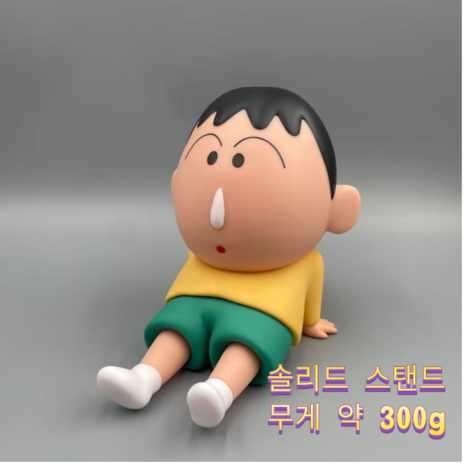 Palm treer 당일발송 짱구 핸드폰 거치대 귀여운 자동차 장식품 짱구 피규어, 옐로우*콧물*멍구, 1개-추천-상품
