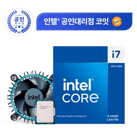 [인텔 정품] 코어 i7-14700F (14세대) (랩터레이크 리프레시)-추천-상품