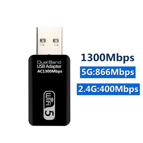 5ghz 와이파이 어댑터 5g USB 카드 네트워크 동글 키 안테나 무선 수신기 pc용 이더넷, 옵션-01.CHINA_옵션-01.1300 Mbps, 1개-추천-상품