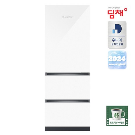 위니아 딤채 EDT33JBPYWT [공식인증점] 2024년형 스탠드형 화이트 김치냉장고 330L-추천-상품