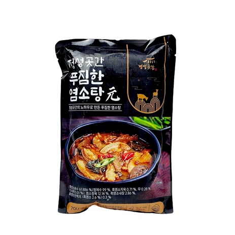 정성곳간 강순의 푸짐한 염소탕, 700g, 2개-추천-상품